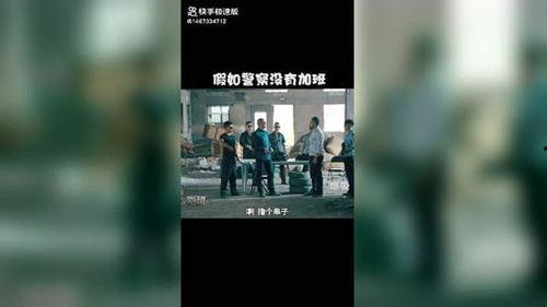 娱乐吃瓜怎么剪辑视频的
