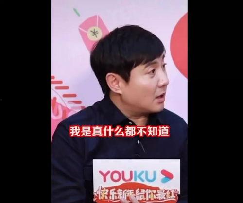 娱乐圈吃瓜影帝笔趣阁在线阅读